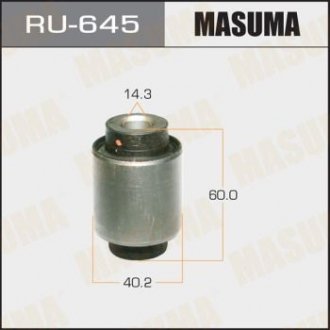 САЙЛЕНТБЛОКИ PATHFINDER R51 rear Masuma RU-645 (фото 1)