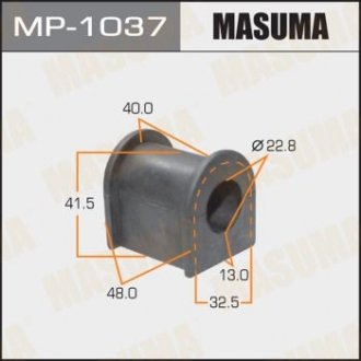 РЕЗ. СТАБИЛИЗАТОРА FR BUSH GG GY Masuma MP-1037 (фото 1)