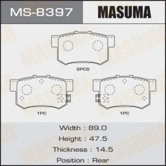 КОЛОДКИ C24005, C24009 SP1076-R Masuma MS-8397 (фото 1)