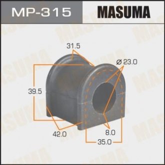 РЕЗ. СТАБИЛИЗАТОРА FR LEXUS D23 Masuma MP-315 (фото 1)