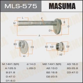 БОЛТЫ Болт эксцентрик к-т. Toyota Masuma MLS-575 (фото 1)