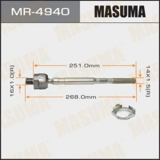 Рульова тяга Masuma MR-4940 (фото 1)