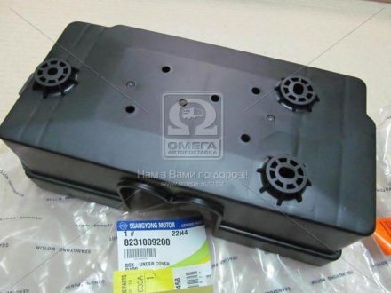Корпус блока предохранителей SSANGYONG 8231009200 (фото 1)