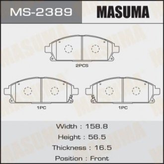 КОЛОДКИ C11076, C11066 SP1365 Masuma MS-2389 (фото 1)