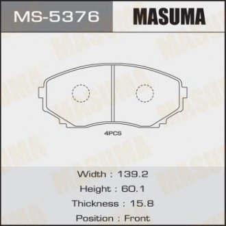 КОЛОДКИ C13049, C13042 SP1527 Masuma MS-5376 (фото 1)
