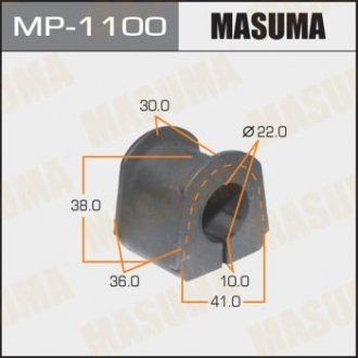 РЕЗ. СТАБИЛИЗАТОРА RR K94 96 Masuma MP-1100 (фото 1)