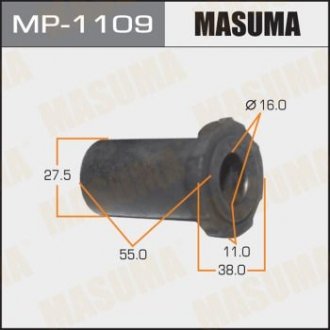 РЕЗ. СТАБИЛИЗАТОРА MB584531 Masuma MP-1109 (фото 1)
