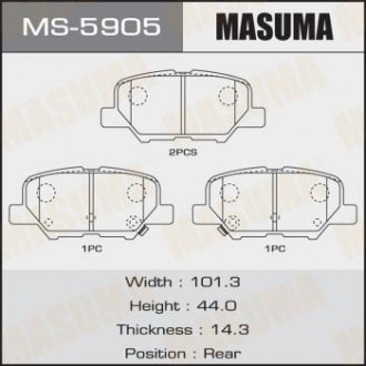 КОЛОДКИ C23019 4605A802 Masuma MS-5905 (фото 1)