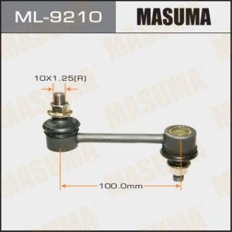 ТЯЖКИ rear MAZDA CX9 07- Masuma ML-9210 (фото 1)