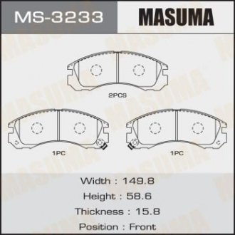 КОЛОДКИ AN-313K SP1068 Masuma MS-3233 (фото 1)
