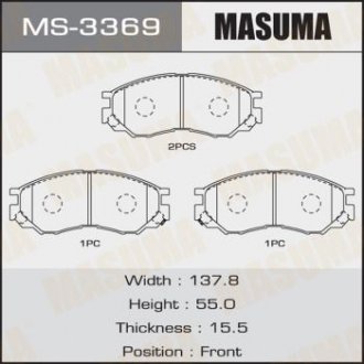 КОЛОДКИ SP2011 C15000 Masuma MS-3369 (фото 1)
