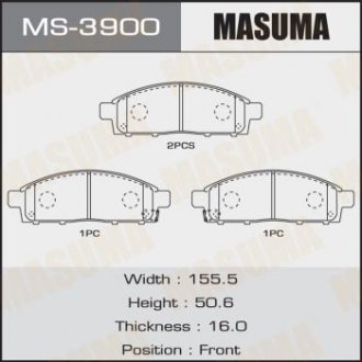КОЛОДКИ C15046 SP1361 Masuma MS-3900 (фото 1)