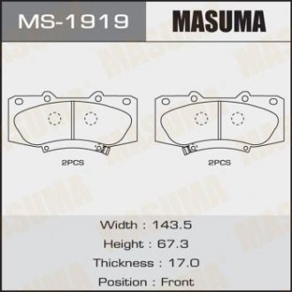 КОЛОДКИ SP1484 C12136 Masuma MS-1919 (фото 1)