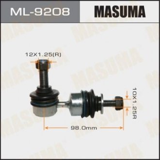ТЯЖКИ rear MAZDA3 11- Masuma ML-9208 (фото 1)