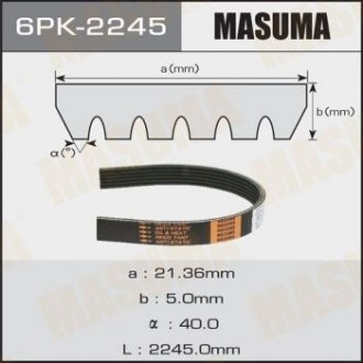 РЕМНИ кондиц LC100 2UZFE Masuma 6PK-2245 (фото 1)