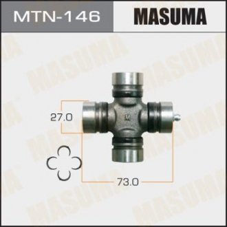 Хрестовина карданного валу (27x46.1) Nissan Pathfinder (-04) Masuma MTN-146 (фото 1)