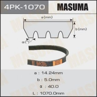 РЕМНИ UNIVERSAL Masuma 4PK-1070 (фото 1)