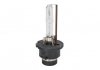 Автолампа ксенон D2S 85V 35W Xenarc 4300K MAMMOOTH MMT F195 D2S (фото 1)