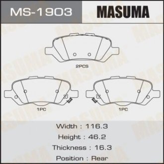 КОЛОДКИ SP1459 Masuma MS-1903 (фото 1)