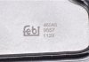 Кришка картера двигуна FEBI BILSTEIN ="46048" (фото 4)