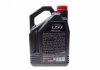 Олива Power LCV F 5W30 5L MOTUL 873251 (фото 3)