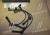 Провід запалювання к-т CHERY QQ/S11 03- DECARO DE.S113707020BA (фото 2)