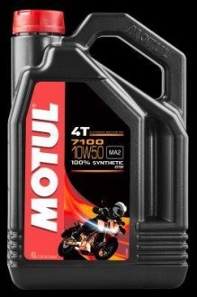 Масло для 4-х тактных двигателей 100% синтетическое эстеровое MOTUL 838141 / 104098 (фото 1)