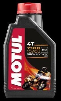 Масло для 4-х тактных двигателей 100% синтетическое эстеровое MOTUL 845211 / 104298 (фото 1)