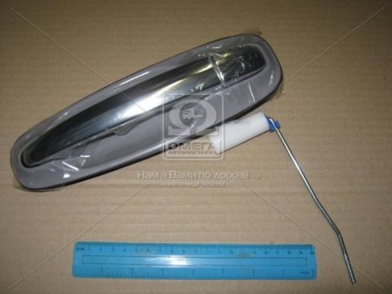 Ручка двери lacetti dom GM 96547984 (фото 1)