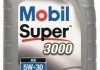 Моторное масло Super 3000 XE 5W-30, 1л MOBIL 151456 (фото 2)