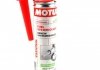Очисник паливної системи та інжектора Fuel System Clean Auto Pro (в бак) 300ml на 60л. MOTUL 102415 (фото 1)