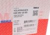Гільза поршнева MAHLE 029 WV 25 00 (фото 6)