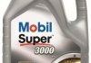 Олива моторна SUPER 3000 Х1 5W40/ 5 л MOBIL 150565 (фото 2)