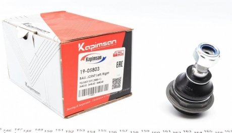Опора шаровая KAPIMSAN 19-05803 (фото 1)