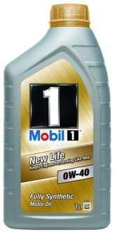 Олива для двигуна 1 FS 0W40 1L MOBIL Mobil 1 FS 0W-40 1L (фото 1)