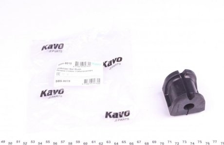Втулка стабилизатора PARTS KAVO SBS-8019 (фото 1)