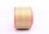 Фільтр повітряний Toyota Hilux Pickup 2.5 D 05-15 WUNDER FILTER WH 2062 (фото 2)