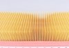 Фільтр повітряний Peugeot Partner 1.6 16V 01- WUNDER FILTER WH 515 (фото 3)