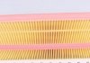 Фільтр повітряний Peugeot Partner 1.6 16V 01- WUNDER FILTER WH 515 (фото 4)