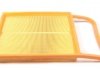 Фільтр повітряний Skoda Fabia/VW Polo 1.2i 02-07 WUNDER FILTER WH 132 (фото 1)