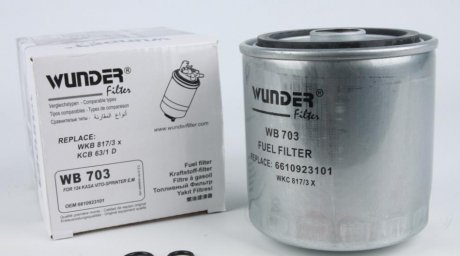 Фильтр топливный WUNDER FILTER WB 703 (фото 1)