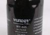 Фільтр масляний Fiat Ducato/Iveco 2.3JTD 02-06 WUNDER FILTER WY 445 (фото 2)