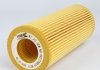 Фільтр масляний BMW 3 (E46/E90) /5 (E60/E61)/7 (E65-67) 2.5-3.5d WUNDER FILTER WY 213 (фото 3)