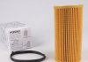 Фільтр масляний VW 2.0TFSI WUNDER FILTER WY 112 (фото 1)