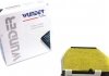 Фильтр салона WUNDER FILTER WPK 717 (фото 1)