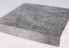 Фільтр салону Citroen Berlingo/Peugeot Partner 1.1-2.0HDI -08 (вугільний) WUNDER FILTER WPK 404 (фото 2)