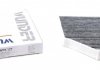 Фільтр салону Audi A6/A7/A8 10- (вугільний) WUNDER FILTER WPK 127 (фото 1)