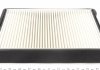 Фільтр салону Kia Sorento/Magentis 01- WUNDER FILTER WP 902 (фото 3)