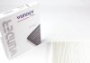 Фільтр салону MB C-class (W205)/E-class (W213) WUNDER FILTER WP 724 (фото 1)