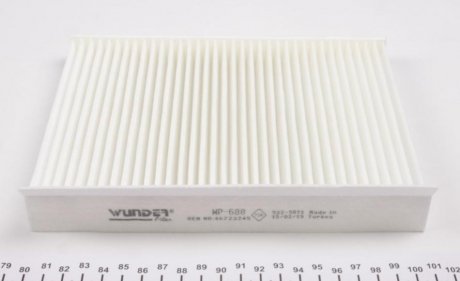 Фото фільтр салону Fiat Doblo 01- WUNDER FILTER WP 688 Фільтр салону Fiat Doblo 01- WUNDER FILTER WP 688